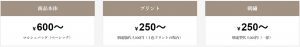 price_range